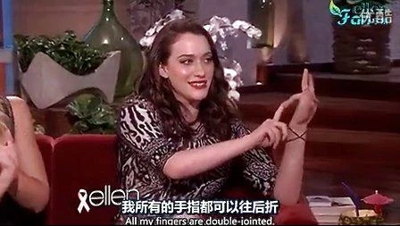 艾伦秀_-_破产姐妹采访