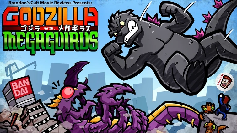 Brandon's Cult Movie Reviews: GODZILLA VS. MEGAGUIRUS