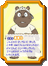 MetalMario1's avatar