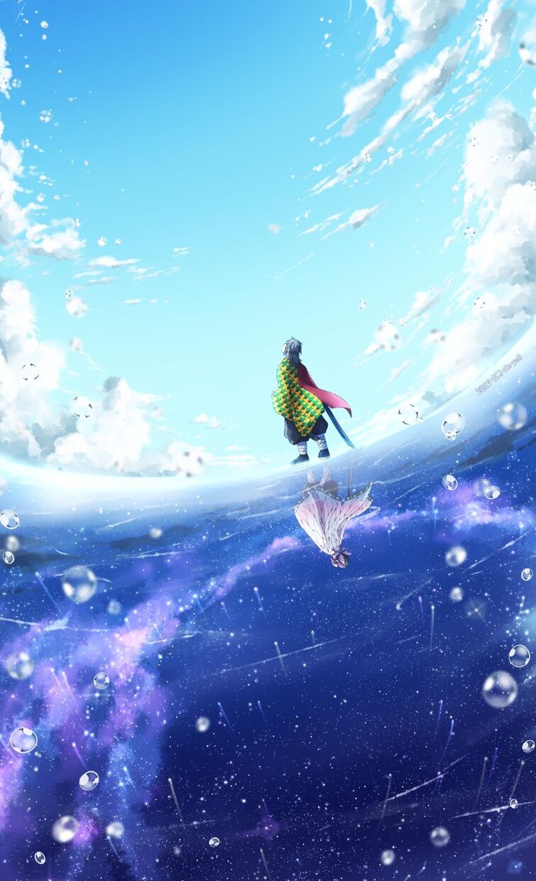 Kny Wallpaper Fandom