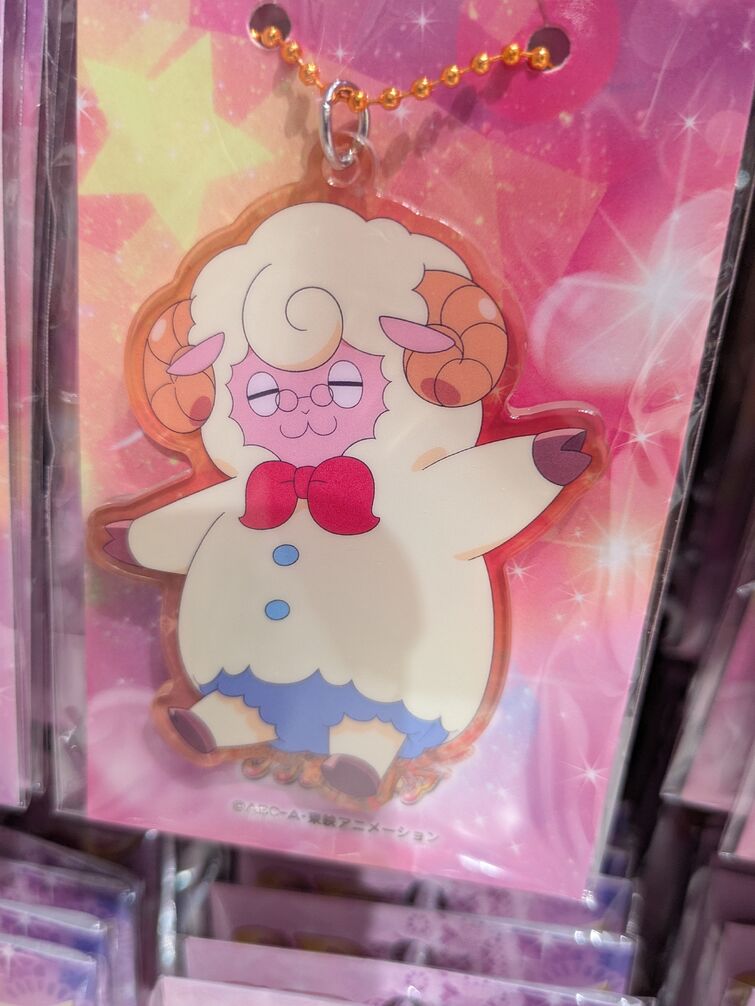 Fandom Image
