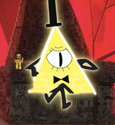 Bill Cipher Vs Alien X | Fandom