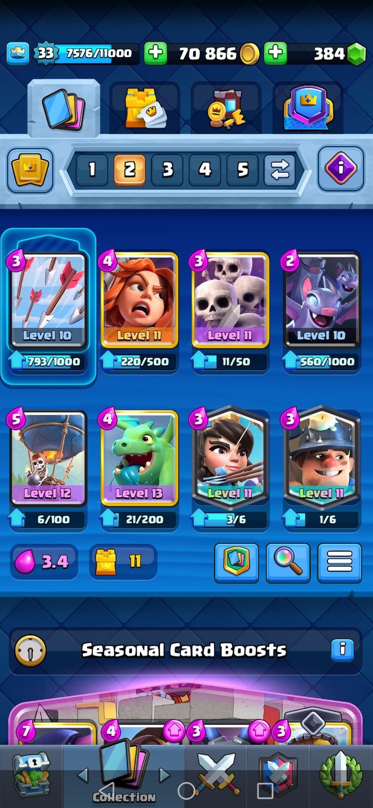is this a good deck