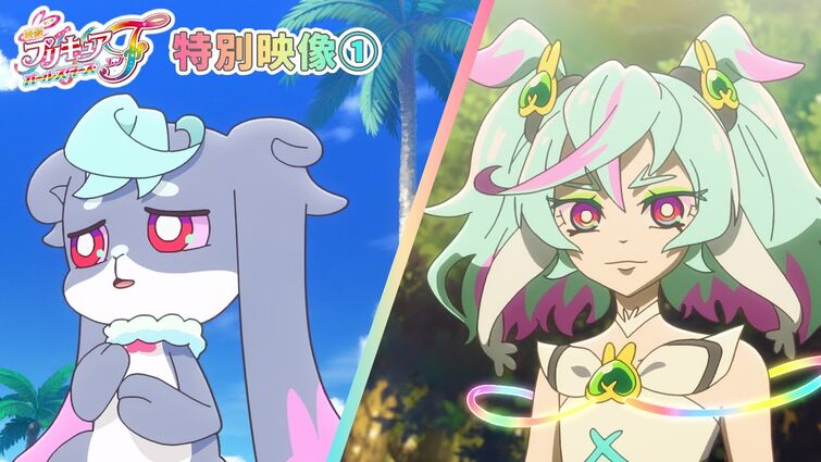 perry様フェニックスストーン月♡moon♡クリソコラNo.1709 FwPCSS32 | Pretty Cure Wiki | Fandom