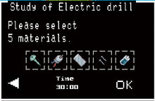 Electricdrill-recipe