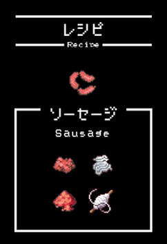 Snippy sausage