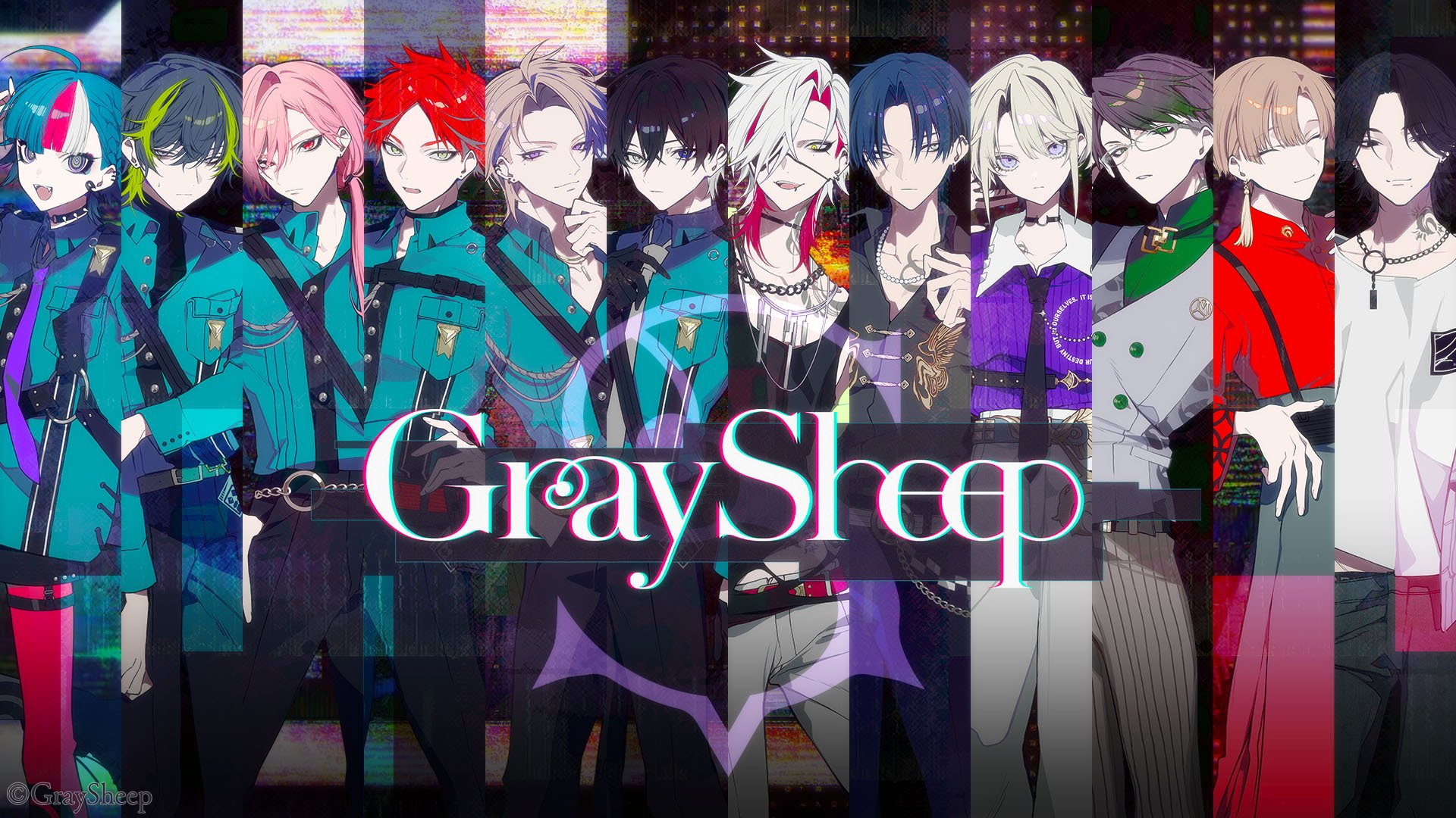 Gray Sheep | 2D Music Projects & Multimedia Wiki | Fandom Gray Sheep | 2D Music Projects & Multimedia Wiki | Fandom