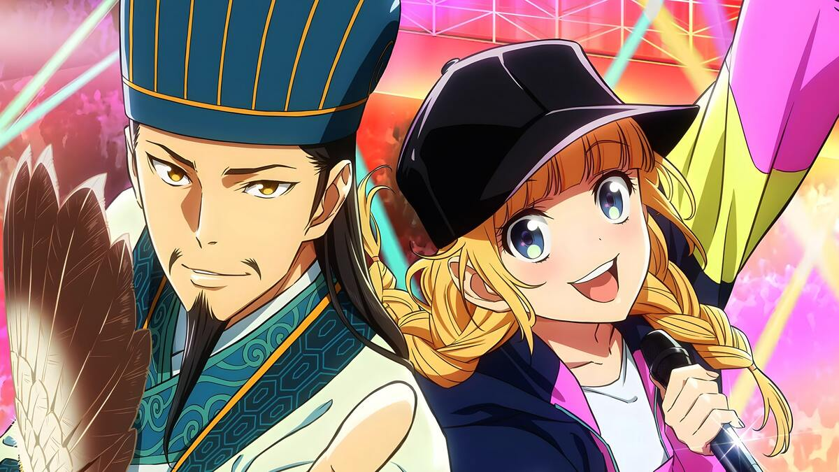Paripi Koumei | 2D Music Projects & Multimedia Wiki | Fandom Paripi Koumei | 2D Music Projects & Multimedia Wiki | Fandom