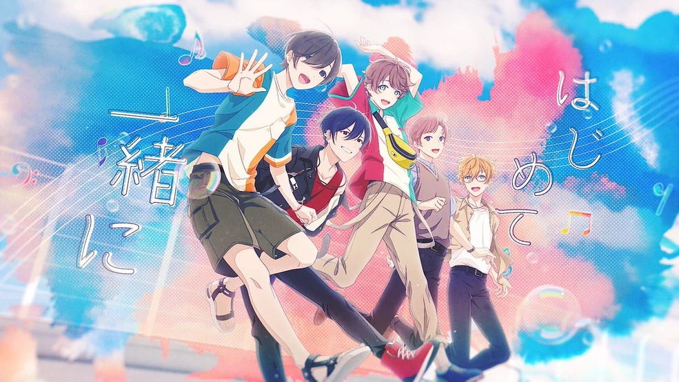 Aoppella?! | 2D Music Projects & Multimedia Wiki | Fandom