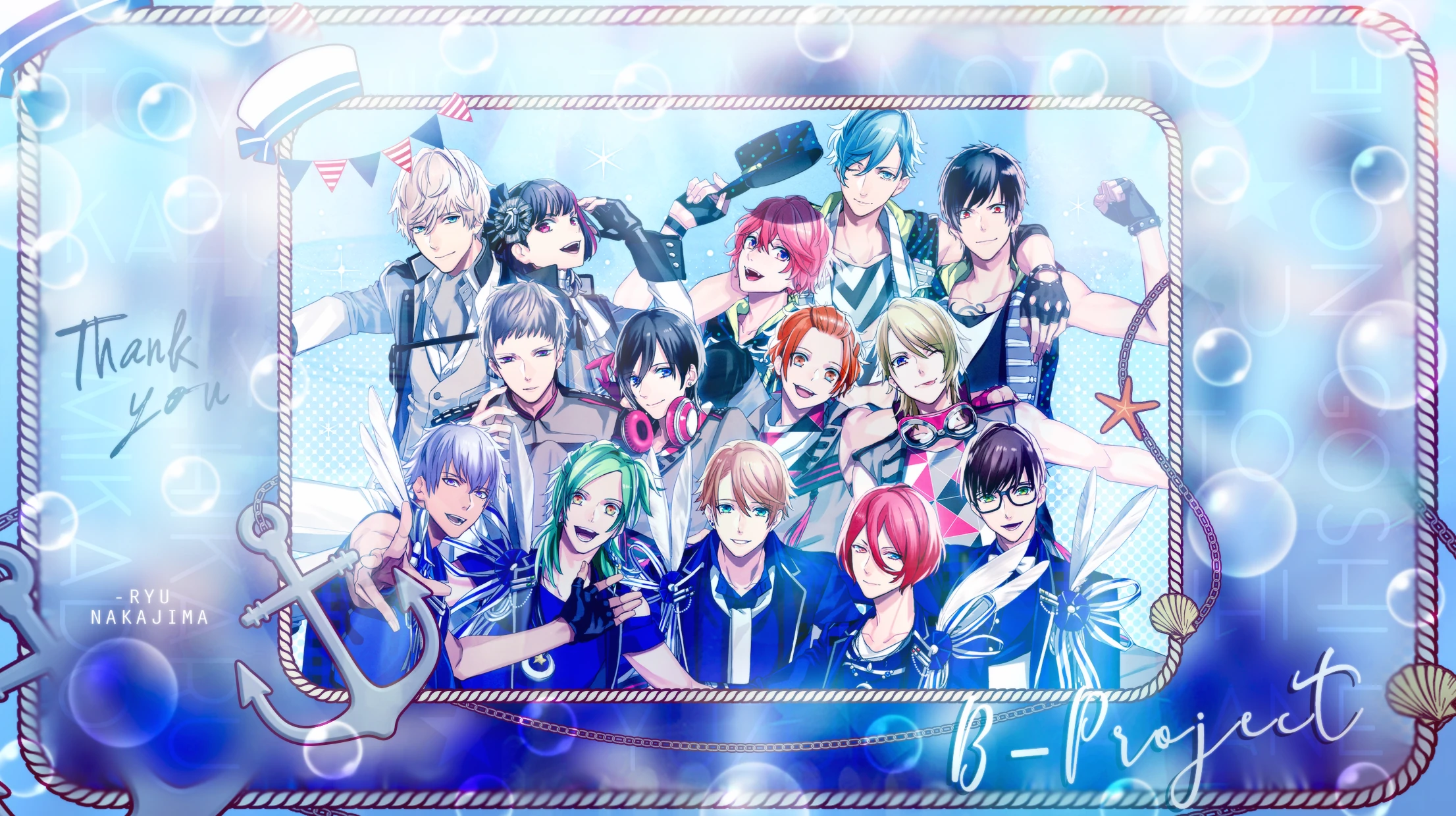 B-Project | 2D Music Projects & Multimedia Wiki | Fandom