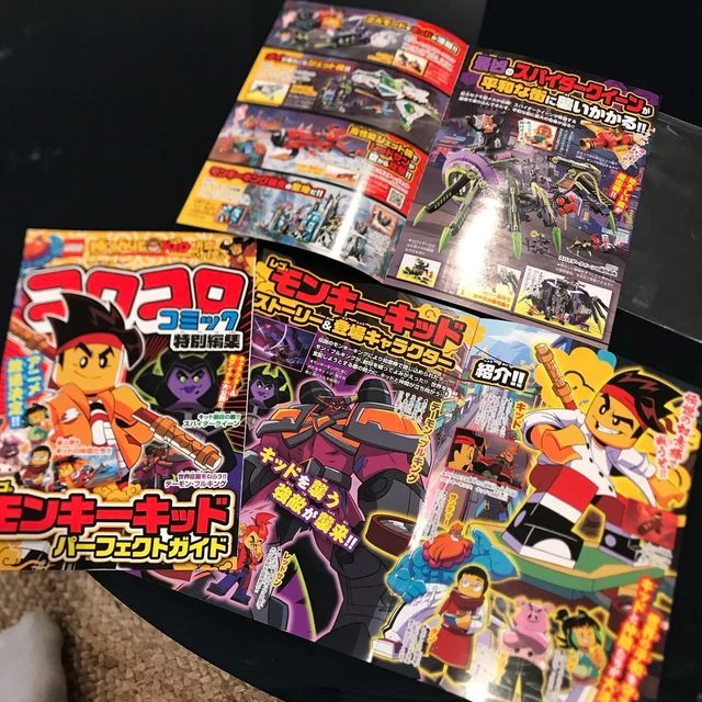 Japanese Corocoro Guide | Fandom