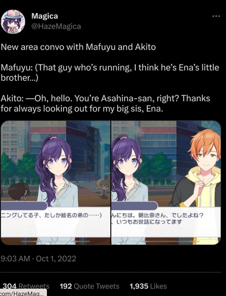 im-screaming-why-did-no-one-tell-me-abt-this-fandom