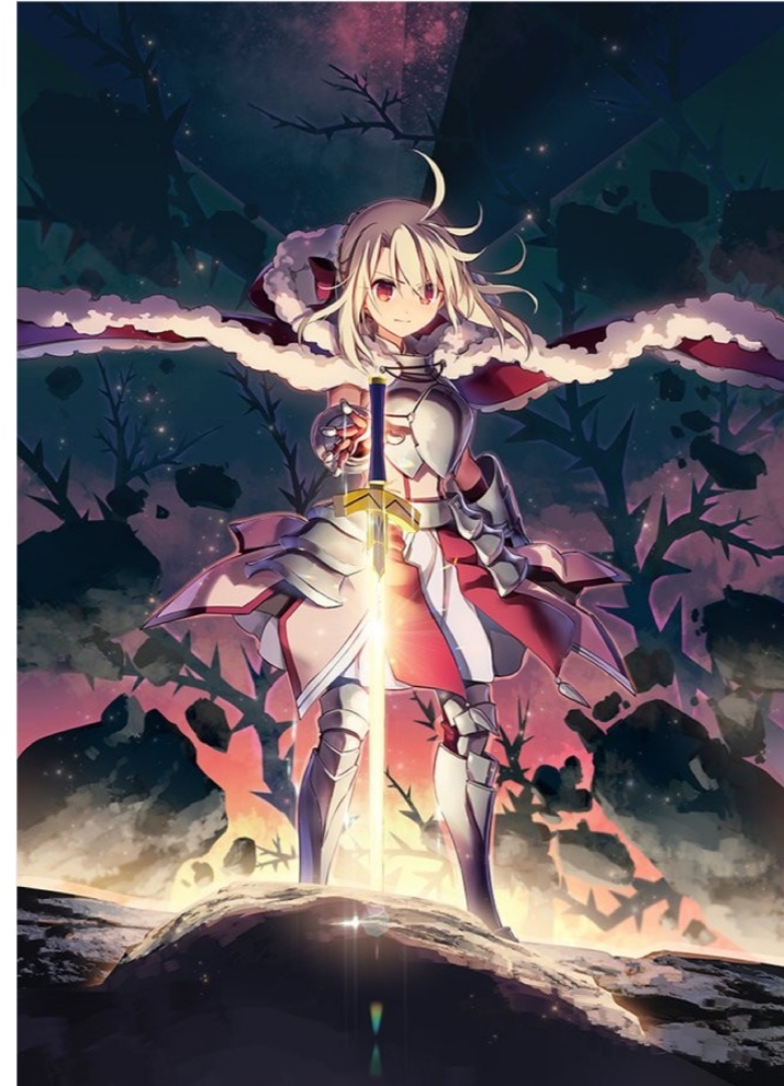Discuss Everything About Fate Grand Order Wikia Fandom