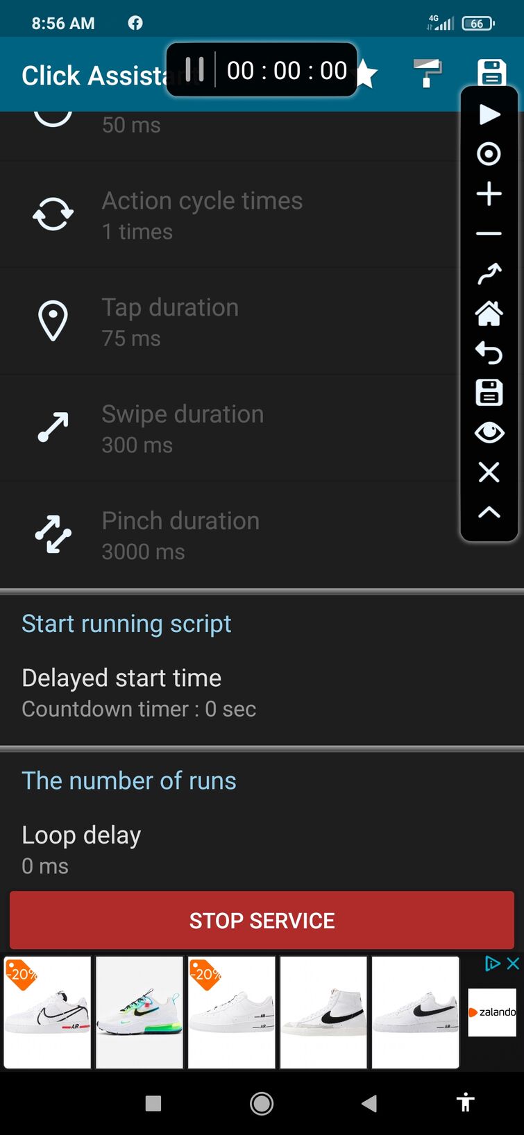 My Auto Clicker Mobile Android Fandom - auto clicker for roblox texting simulator