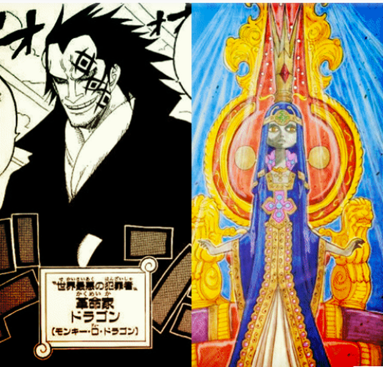 Иму сама ван. Im sama ван пис. им сама ван пис. imu sama one piece.