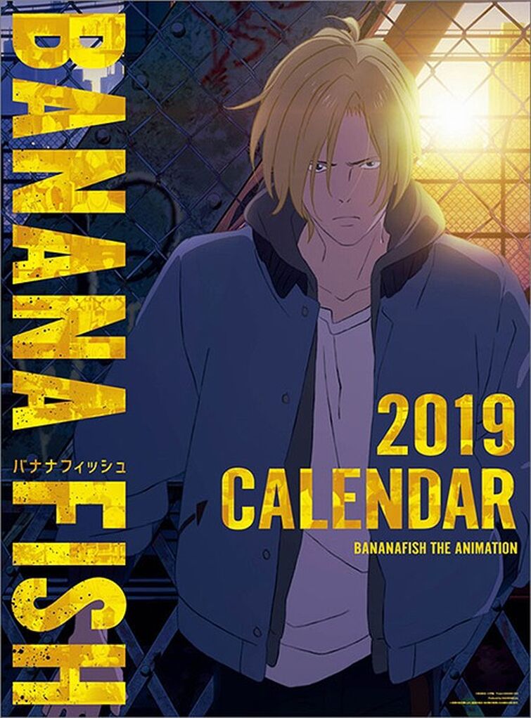 Happy first of the month! There are Banana Fish calendars abound, like this one! 