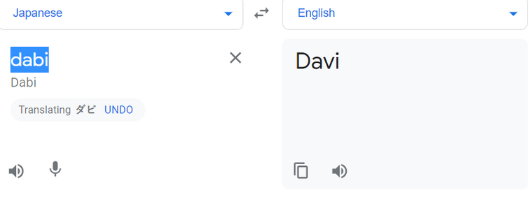 Google Translate Being Ridiculous Part 2 Fandom