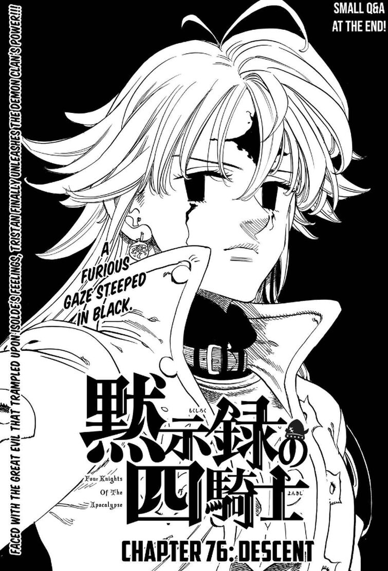 The Seven Deadly Sins Manga Box Set 2 - By Nakaba Suzuki (mixed Media  Product) : Target