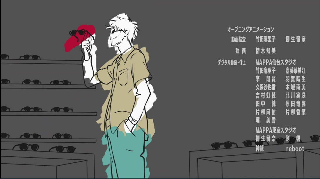Jujutsu Kaisen Fandom