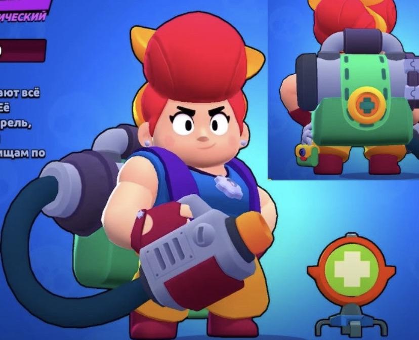 Shelly remodel that was shown in the brawl talk! What do you think? :  r/Brawlstars