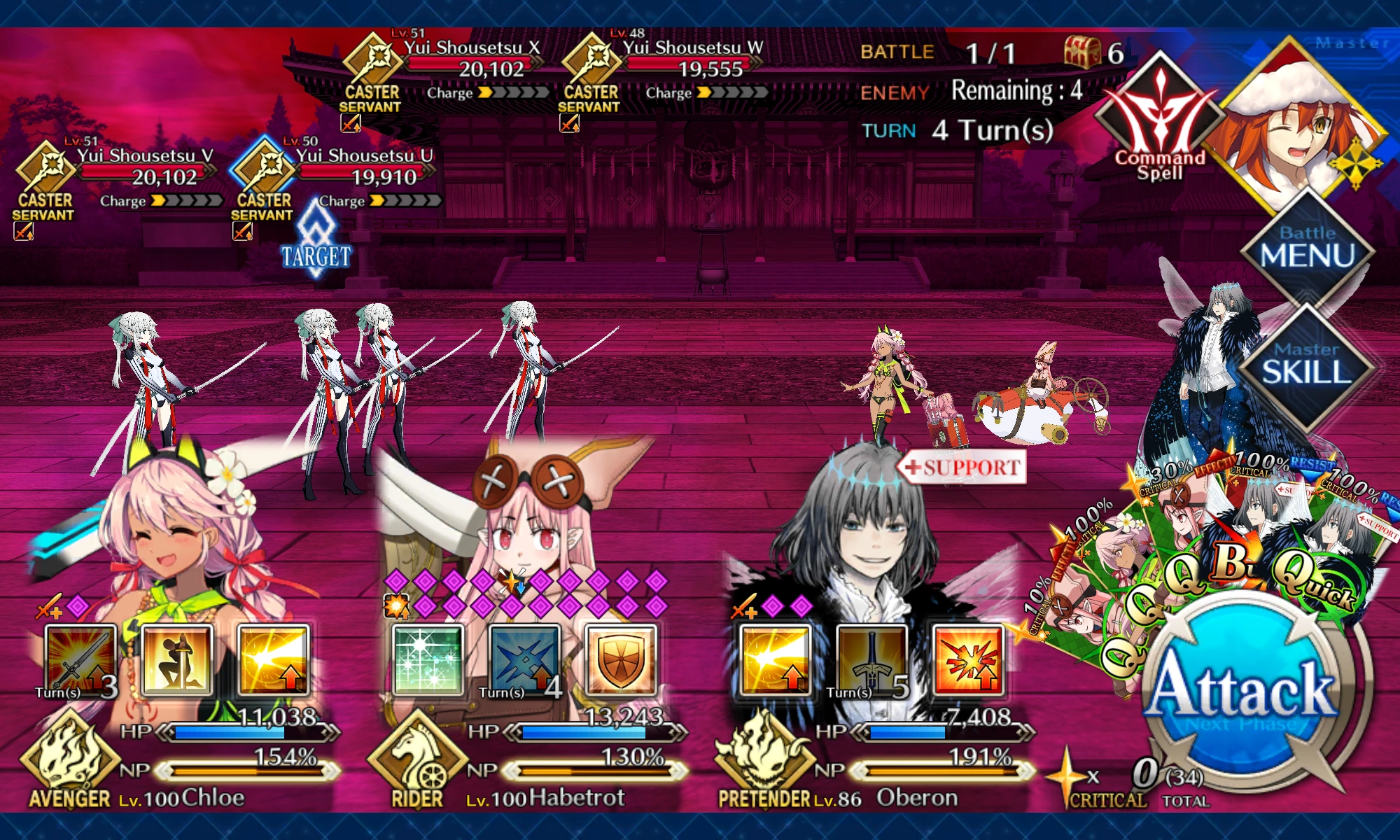 200% Summer Kuro Battery | Fandom