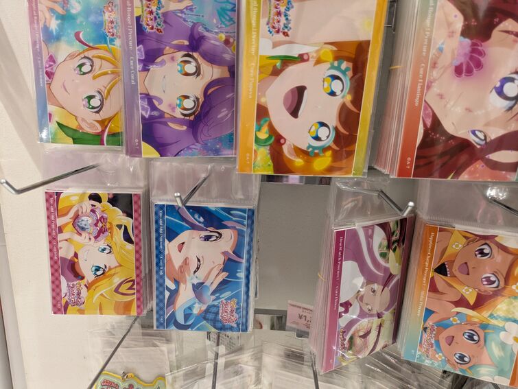 Fandom Image