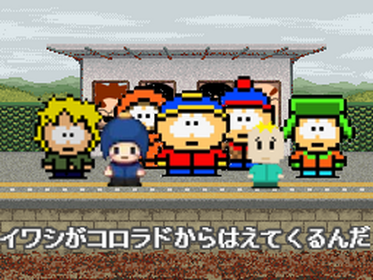 Fandom Image