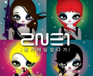 2011062216555785071 1