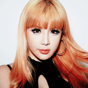 Bom 2ne1 Wiki Fandom