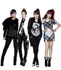 2ne122