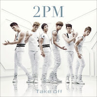 2PM DVD 「2PM OF 2PM」 2PM of 2PM | Kpop Wiki | Fandom