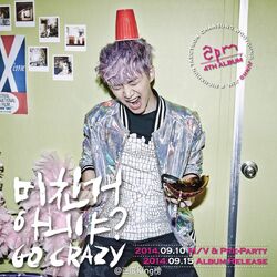 미친거 아니야? (GO CRAZY!) (album)/Gallery | 2PM Wiki | Fandom