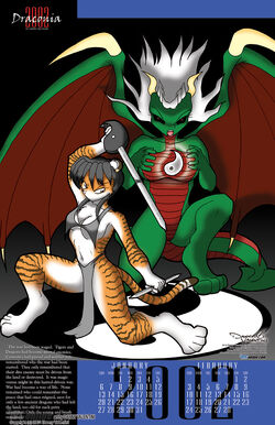 Draconia history 2002 01.jpg
