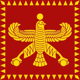 Achaemenid flag