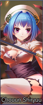 Cha152 Chouun Shiryuu.png