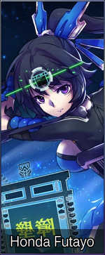 Cha009 Honda Futayo.png