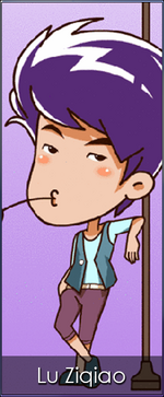 Cha087 Lu Ziqiao.png