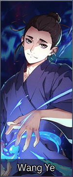 Cha223 Wang Ye.png