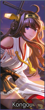 Cha134 Kongou.png