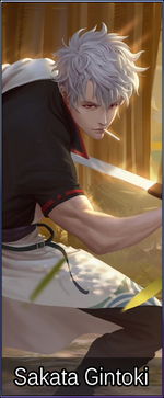 Cha093 Sakata Gintoki.png