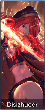 Cha192 Disizhuoer.png