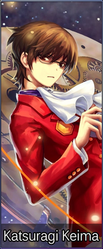 Cha080 Katsuragi Keima.png