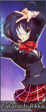 Cha096 Takanashi Rikka.png