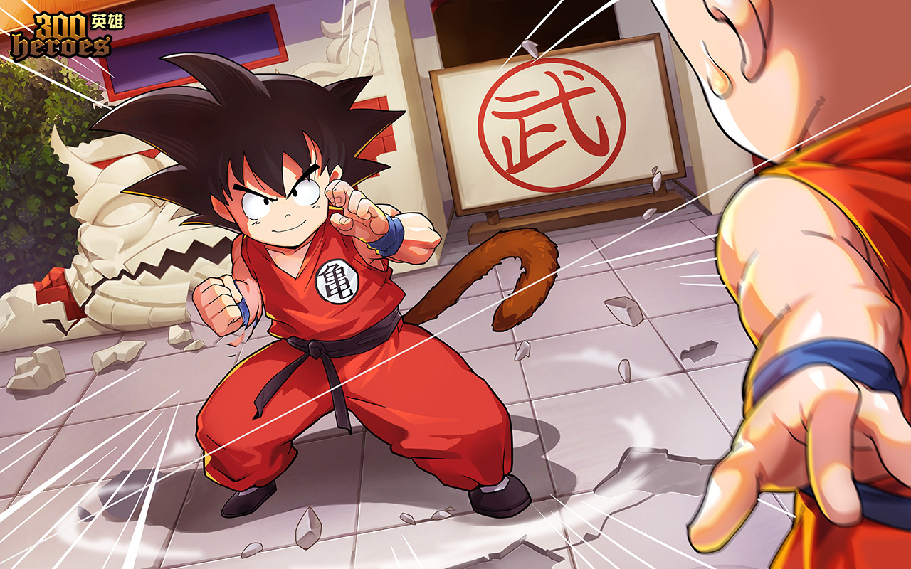 Son Goku | 300 Heroes Wikia | Fandom Son Goku | 300 Heroes Wikia | Fandom