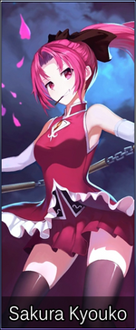 Cha118 Sakura Kyouko.png