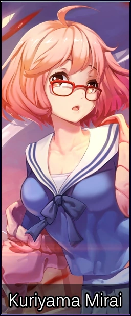 Kuriyama Mirai | 300 Heroes Wikia | Fandom