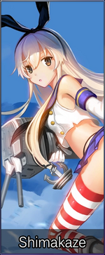 Cha111 Shimakaze