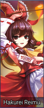 Cha068 Hakurei Reimu.png