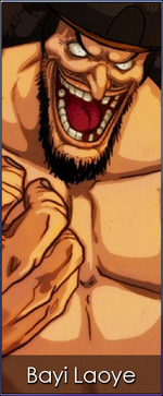 Cha032 Bayi Laoye.png