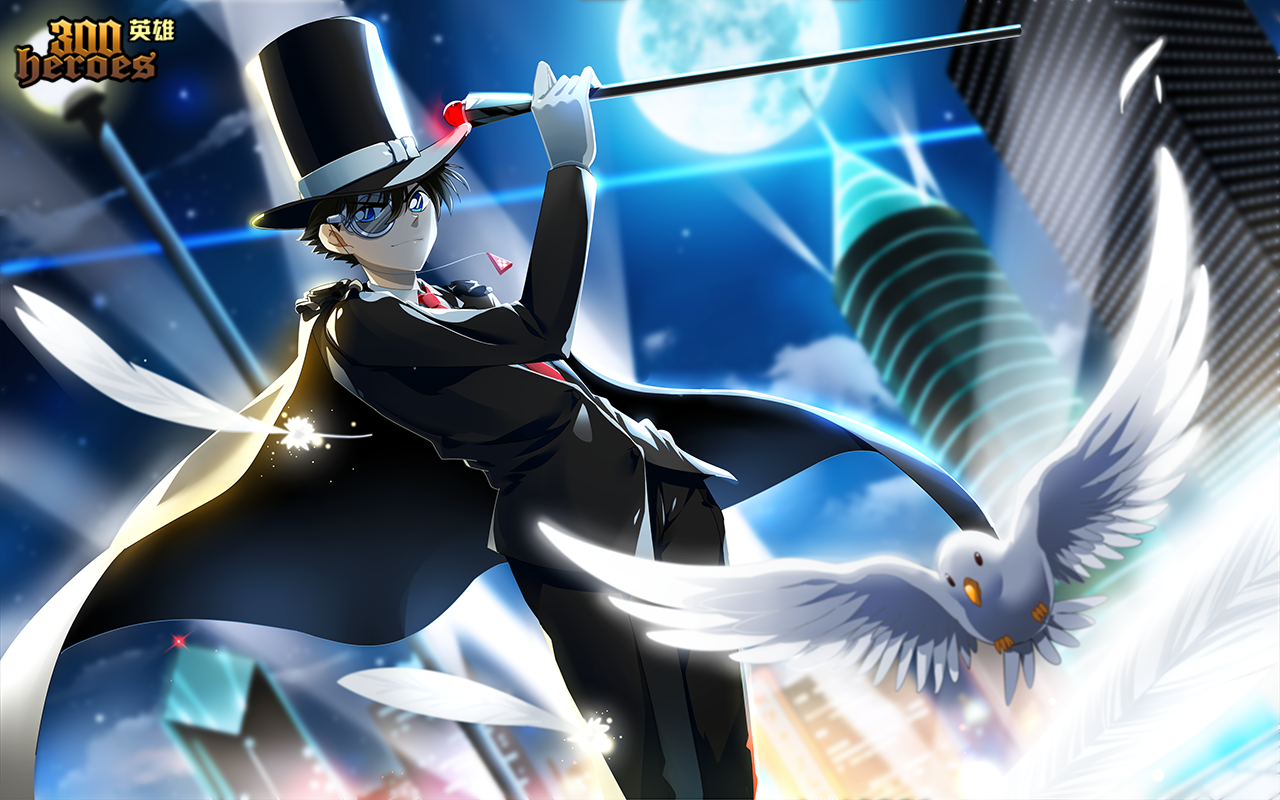 Kuroba Kaito | 300 Heroes Wikia | Fandom